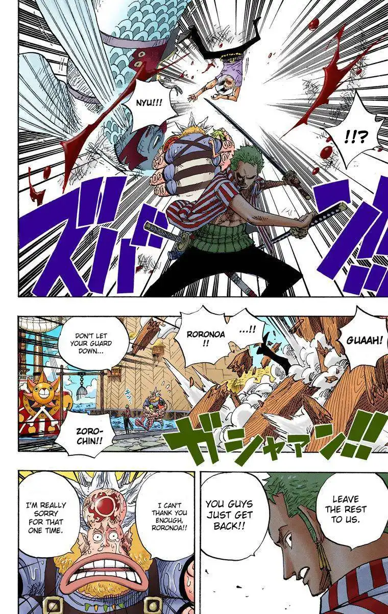 One Piece - Digital Colored Comics Chapter 493 11